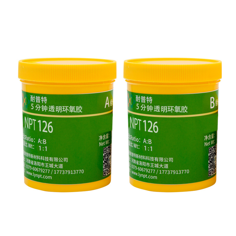 NPT126 5分鐘透明環氧膠