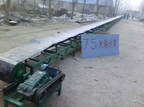 【多層耐磨皮帶機(jī)皮帶機(jī)型號(hào)含義升降式皮帶輸送機(jī)】- 